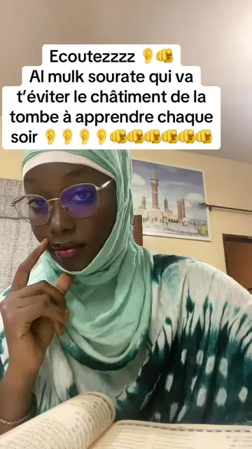 #quran #percersurtiktok #percer #allah #allah #allahuakbar #pourtoi