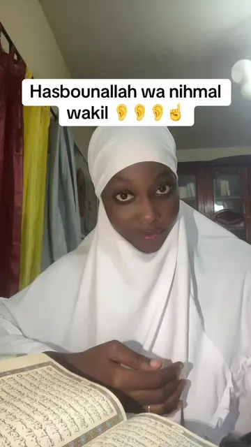 Vidéo TikTok virale de @baejarrah2 – tendance | DiodioGlow