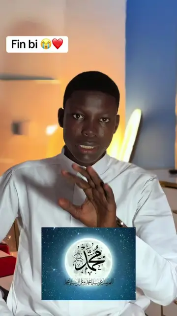 Ndeysaan salal laahou hala mouhammad 😭❤️❤️🩵🩵🩵❤️❤️😁😁❤️ #senegalaise_tik_tok #abdoul_wahab221 #pourtoii #foryou