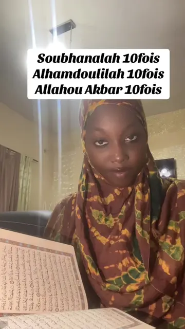 Vidéo TikTok virale de @baejarrah2 – tendance | DiodioGlow