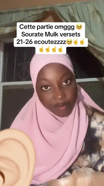 Vidéo TikTok virale de @baejarrah2 – tendance | DiodioGlow