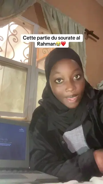 Vidéo TikTok virale de @baejarrah2 – tendance | DiodioGlow