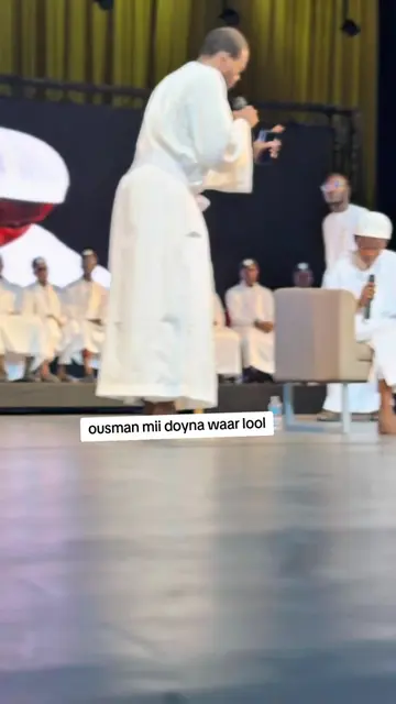 kii dama koo beug lool