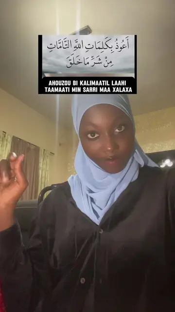 Vidéo TikTok virale de @baejarrah2 – tendance | DiodioGlow