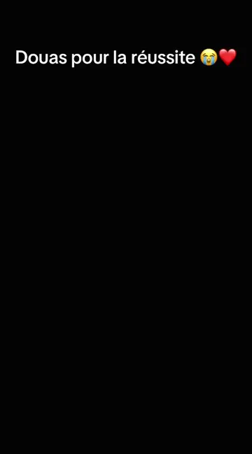 « La ilaha illa Allah al-‘Azim al-Halim. La ilaha illa Allah Rabb al-‘Arsh al-‘Azim. La ilaha illa Allah Rabb as-samawati wa Rabb al-ard wa Rabb al-‘Arsh al-‘Azim. »❤️#viralvideos #islam #senegalaise_tik_tok🇸🇳pourtoichallenge #pourtoi @Al Amana Voyages Officiel ✈️🕋 @Alou mbappe♥️🎉⚽️ @alassane__ba serigne bi 1 🇸🇳