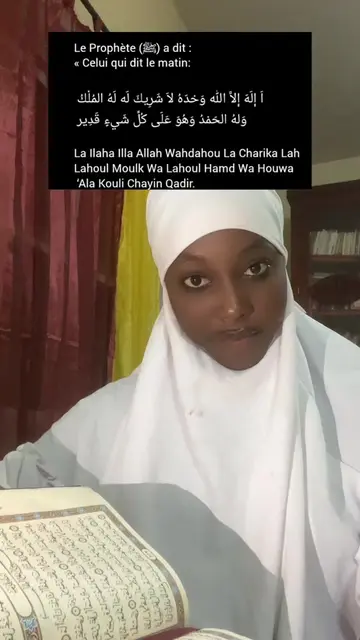 Vidéo TikTok virale de @baejarrah2 – tendance | DiodioGlow