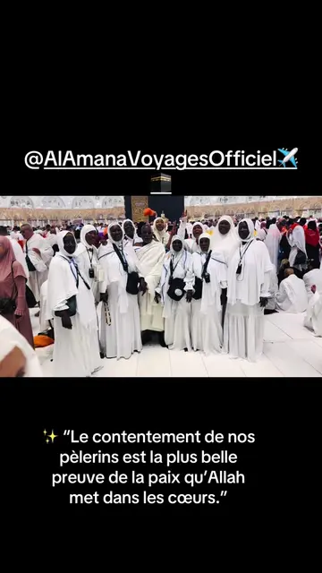Oumra Janvier 1.300.000f #viralvideos #islam #senegalaise_tik_tok🇸🇳pourtoichallenge #pourtoi @Al Amana Voyages Officiel ✈️🕋