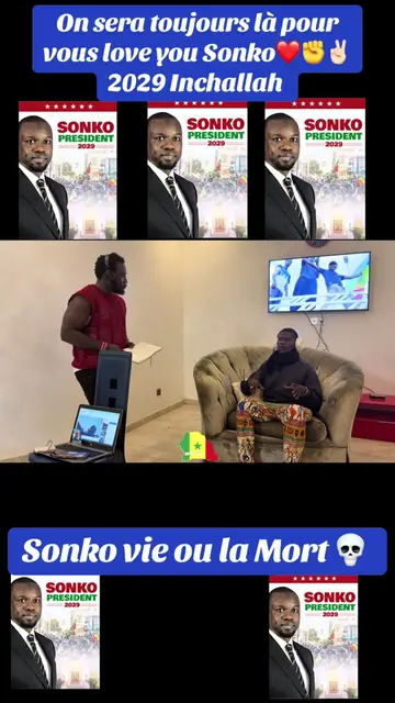 Alhamdoulila #creatorsearchinsights #meme #viraltiktok #tiktokindia #celebrity