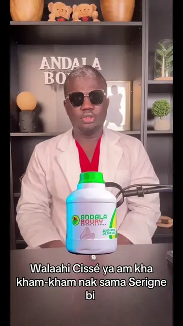 Vidéo TikTok virale de @cheikhahmedcisse0 – tendance | DiodioGlow