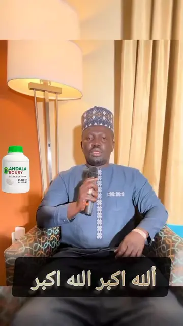 Vidéo TikTok virale de @cheikhahmedcisse0 – tendance | DiodioGlow