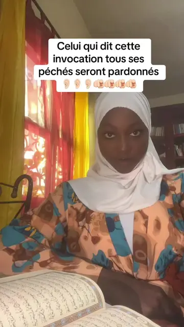 Vidéo TikTok virale de @baejarrah2 – tendance | DiodioGlow