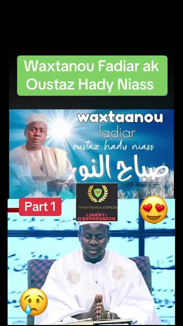 #pourtoi #fyp #viral