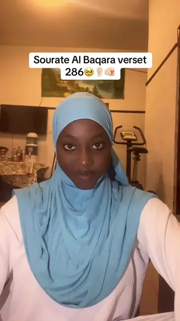 Vidéo TikTok virale de @baejarrah2 – tendance | DiodioGlow