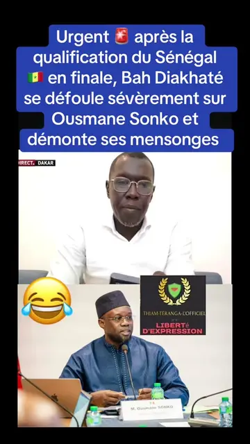 #fyp #senegal #pourtoi #viral