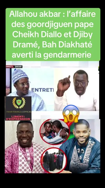#viral #foryoupage❤️❤️ #senegal #fyp