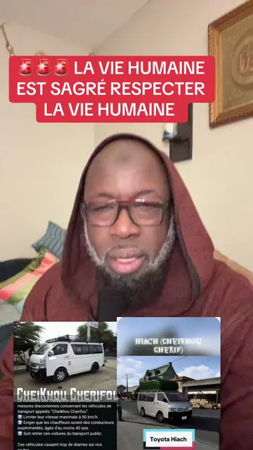 Vidéo TikTok virale de @1milliongatsagatsa – tendance | DiodioGlow