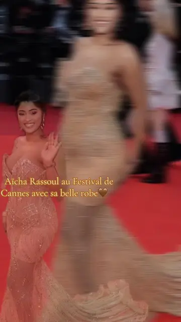 #aicharassoulgning #festivalcannes #mamendiayesavon #mamanvulgaire #tiktoksenegal🇸🇳