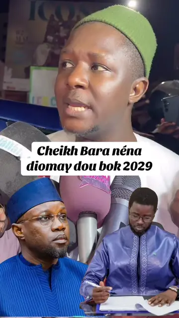 Vidéo TikTok virale de @une_daba7 – tendance | DiodioGlow