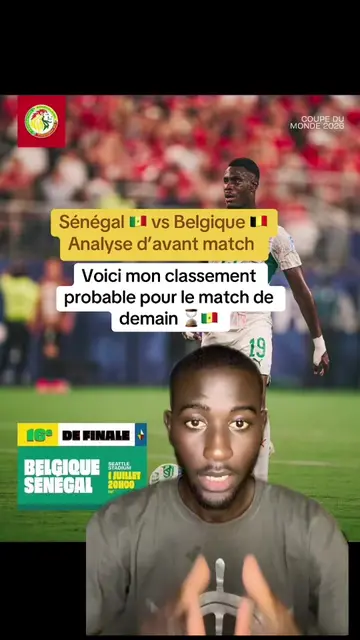 Analyse d’avant match Sénégal 🇸🇳 vs Belgique 🇧🇪 #pourtoi #footballtiktok #senegal #belgique🇧🇪 #worldcup