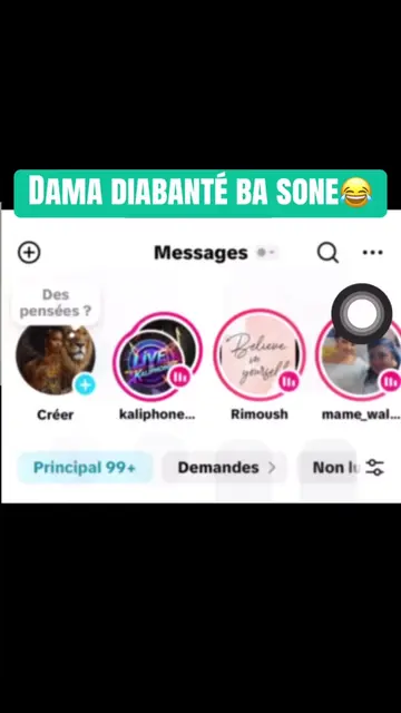 Vidéo TikTok virale de @une_daba7 – tendance | DiodioGlow